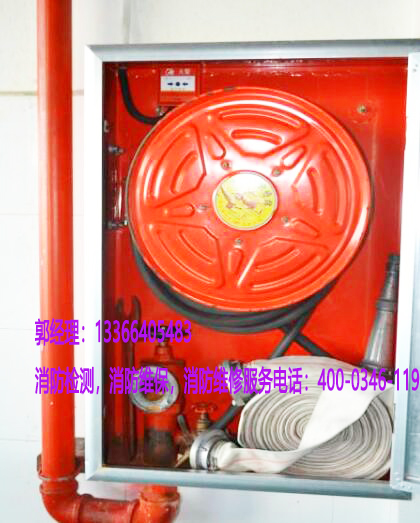 北京室内91免费观看网站入口栓检测 北京室内91免费观看网站入口栓检测