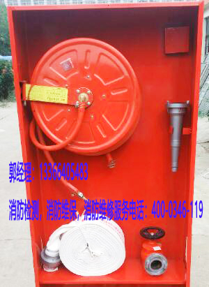 1636511997108501.jpg 室内消火栓3.jpg