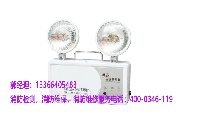 91免费观看网站入口应急照明灯具检测 91免费观看网站入口应急照明灯具检测