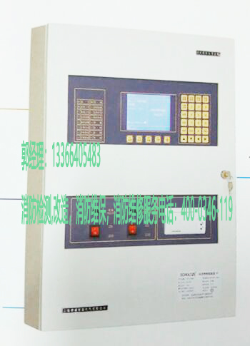 91免费观看网站入口应急照明控制器检测 91免费观看网站入口应急照明控制器检测
