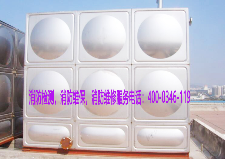 91免费观看网站入口水箱检测