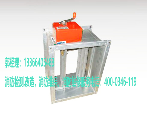 91免费观看网站入口防火阀检测