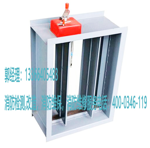 91免费观看网站入口排烟防火阀检测