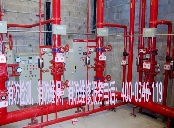 91免费观看网站入口湿式报警阀维修