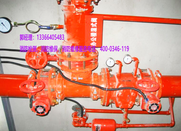 91免费观看网站入口湿式报警阀维修