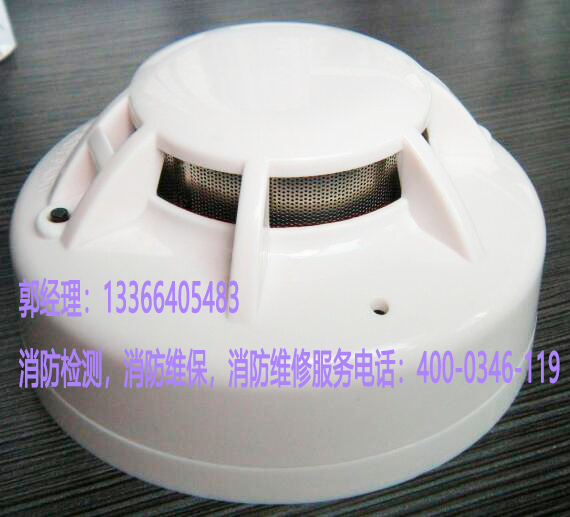 黄片91免费视频报警器清洗