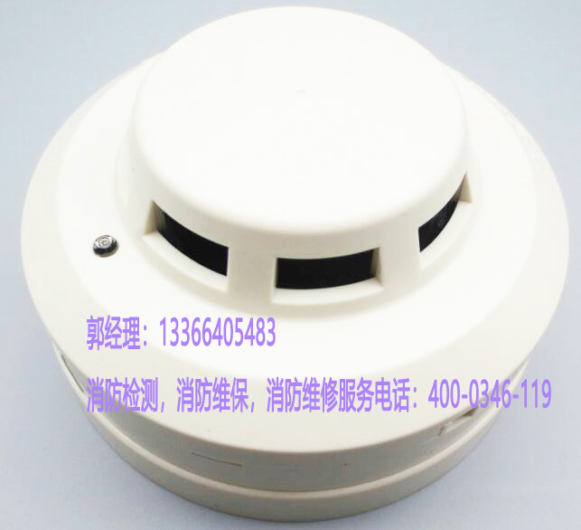 黄片91免费视频报警器清洗