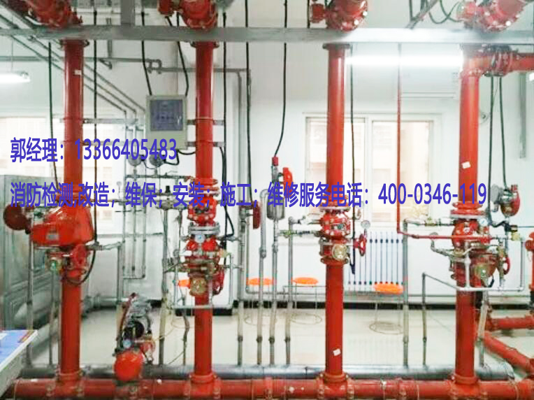 91免费观看网站入口自动喷水灭火系统检测