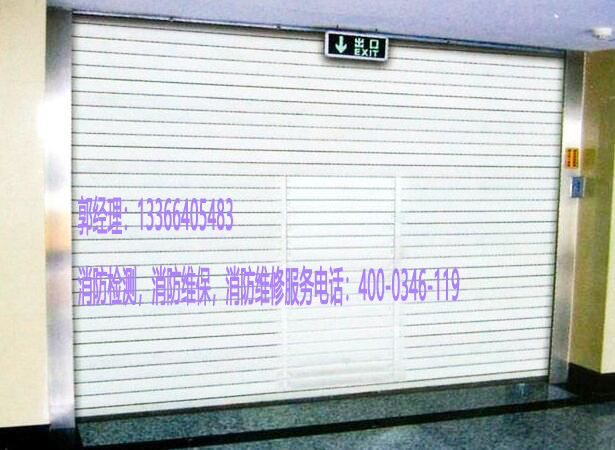 91免费观看网站入口卷帘门检测