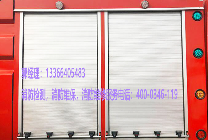 91免费观看网站入口卷帘门检测