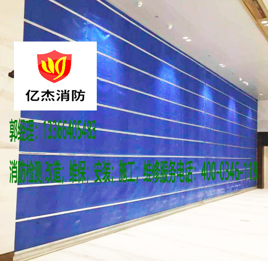 91免费观看网站入口防火电动卷帘门检测