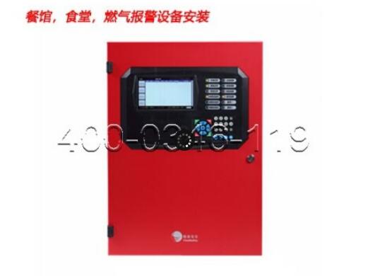 91免费观看网站入口火灾报警控制器检测