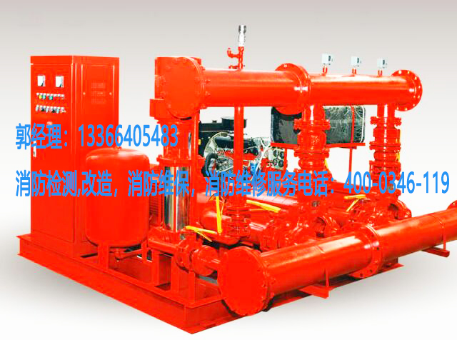 91免费观看网站入口长轴泵维保 91免费观看网站入口长轴泵维保