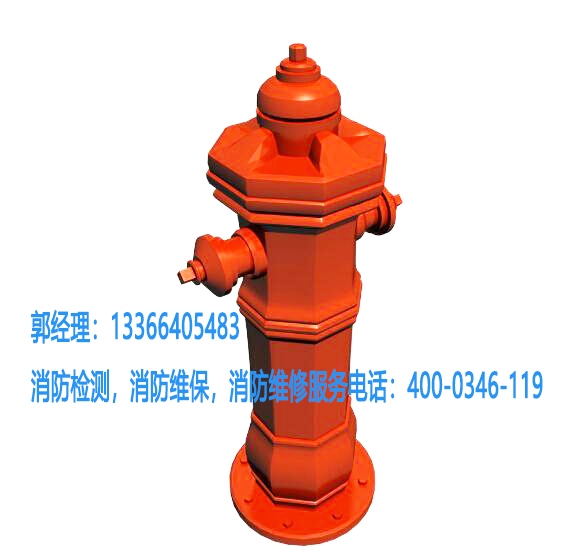 91免费观看网站入口地埋式消火栓检测 91免费观看网站入口地埋式消火栓检测