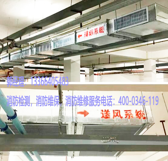 91免费观看网站入口排烟管道检测