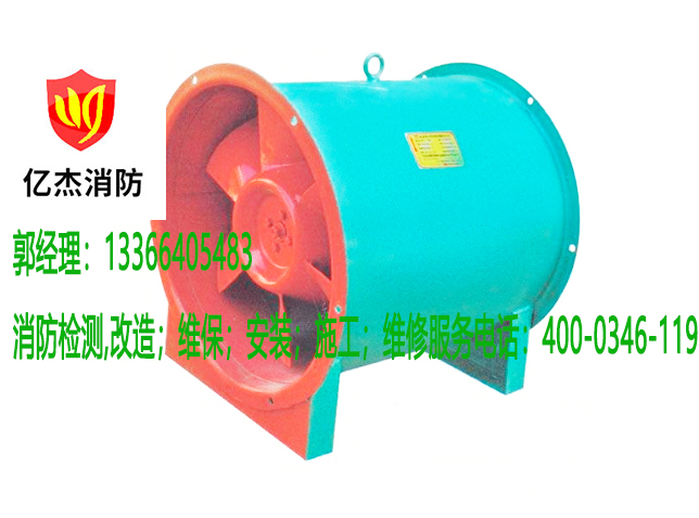 91免费观看网站入口风机维护