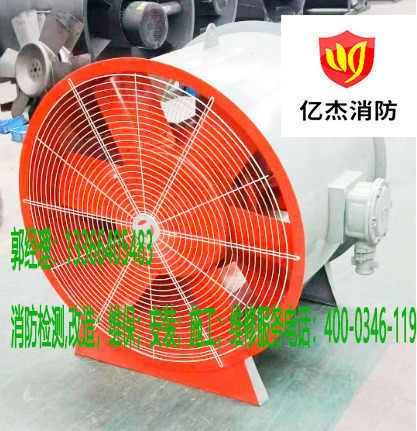 91免费观看网站入口风机维护