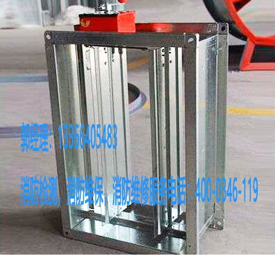 91免费观看网站入口排烟阀检测 91免费观看网站入口排烟阀检测