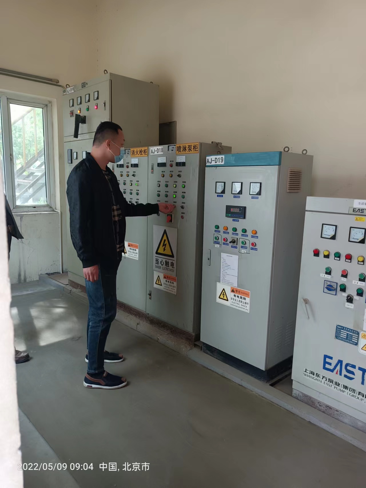 实验室91免费观看网站入口产品检测 实验室91免费观看网站入口产品检测