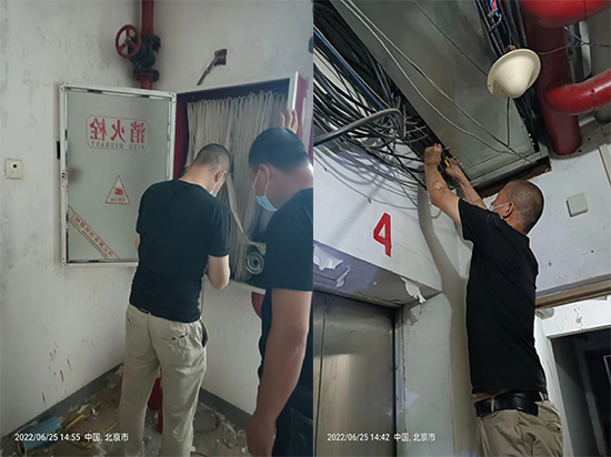 1664518246119126.jpg ·维保13.jpg