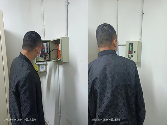 1664518898578322.jpg 维保维保14.jpg