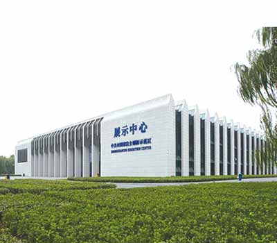 海淀展示中心91免费视频软件下载