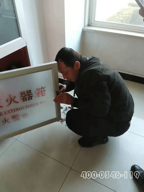 建筑物内发生火灾91免费观看网站入口验收审批者承担责任吗？