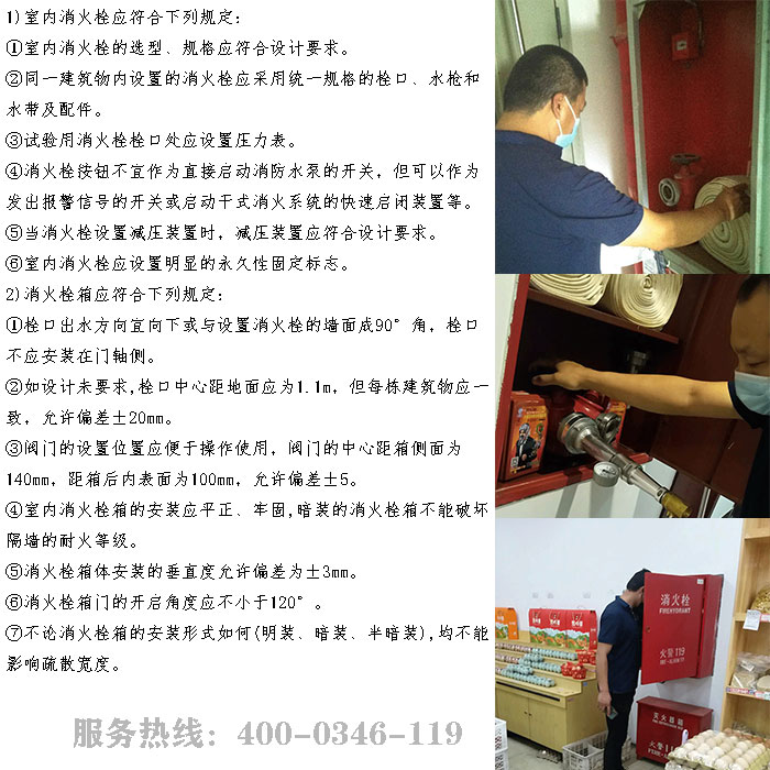 北京91免费观看网站入口检测