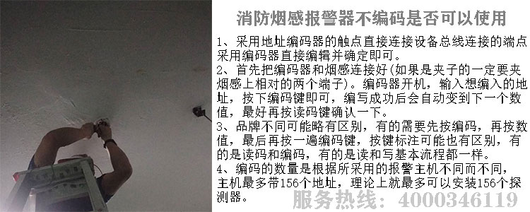 黄片91免费视频探测器